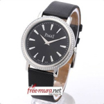 피아제 알티 플라노 블랙