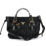 프라다 고프레 페블릭 BN1788 블랙