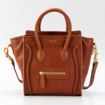 셀린느 러기지백 브라운 스몰