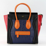 셀린느 러기지백 미듐