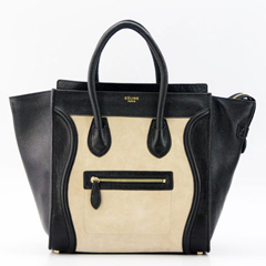 셀린느 러기지백 미듐