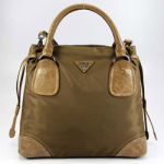 프라다 29250 커피브라운