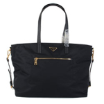 프라다 BR4697 블랙 A59