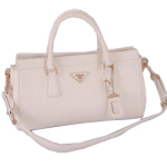 프라다 BN1849 화이트 A59