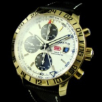 쇼파드 1000미그리어 지엠티