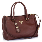 프라다 BR4393-브라운