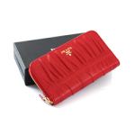 프라다 장직바 1M0506-레드