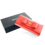 프라다 장직바 1M1132-레드