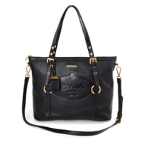 프라다 BR4253-블랙