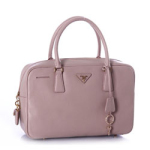 프라다 BL0094 - 핑크