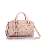 프라다 BL0800 핑크