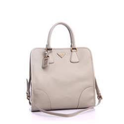 프라다 BN2253 회색