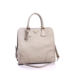 프라다 BN2253 회색