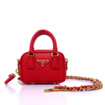 프라다 BL0705 레드