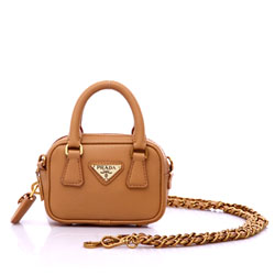 프라다 BL0705 카키