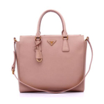 프라다 BN2259 핑크