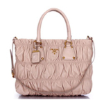 프라다 BR4247 핑크