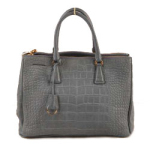 프라다 16625M 그레이