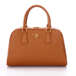 프라다 가방 BL809 브라운