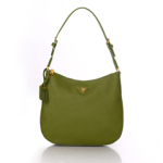 프라다 BR4903 그린