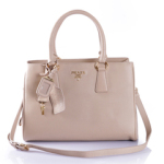 프라다 BR4898 베이지