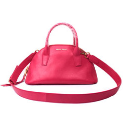 미우미우 볼링백 핑크