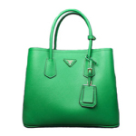 프라다 두블레백 BN2756 그린