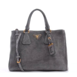 프라다  BN2579 그레이