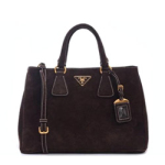 프라다  BN2579 브라운