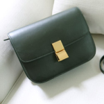셀린느 박스백 다크그린