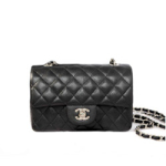 샤넬 캐비어 클래식 플랩백2.55 블랙/은장 20cm