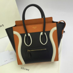 셀린느 러기지백 베이지