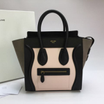 셀린느 러기지백 핑크