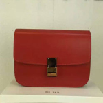 셀린느 박스백 레드