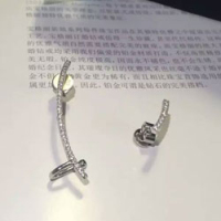  에이피엠 모나코