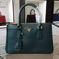 프라다 사피아노백 BN2316 최고급버전 그린