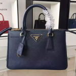 프라다 사피아노백 BN2316 최고급버전 네이비