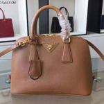 프라다 사피아노백 BL0838 최고급버전 브라운