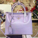 프라다 두블레퀴르 BN2775 브라운