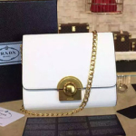 프라다 크로스백 1BH007 화이트