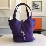 에르메스 피코탄 18CM , 22CM 퍼플