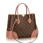 루이비통 토드숄더백 m41597 핑크