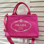 프라다 토드크로스백 핫핑크