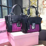 미우미우 나파 마테라쎄 토트백 R1131C R1132C