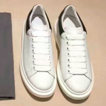 알렉산더 맥퀸 16FW 오버솔 스니커즈 그레이