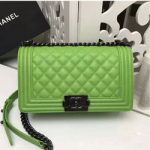 샤넬 체인 보이백