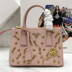 프라다 신상 가방 1BA896