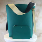 셀린느 신상 트위스트 카바스백