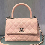 샤넬 17ss 클래식 코코핸들 23cm