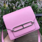 에르메스 룰리스